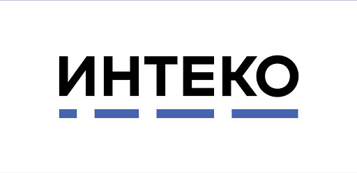 ИНТЕКО
